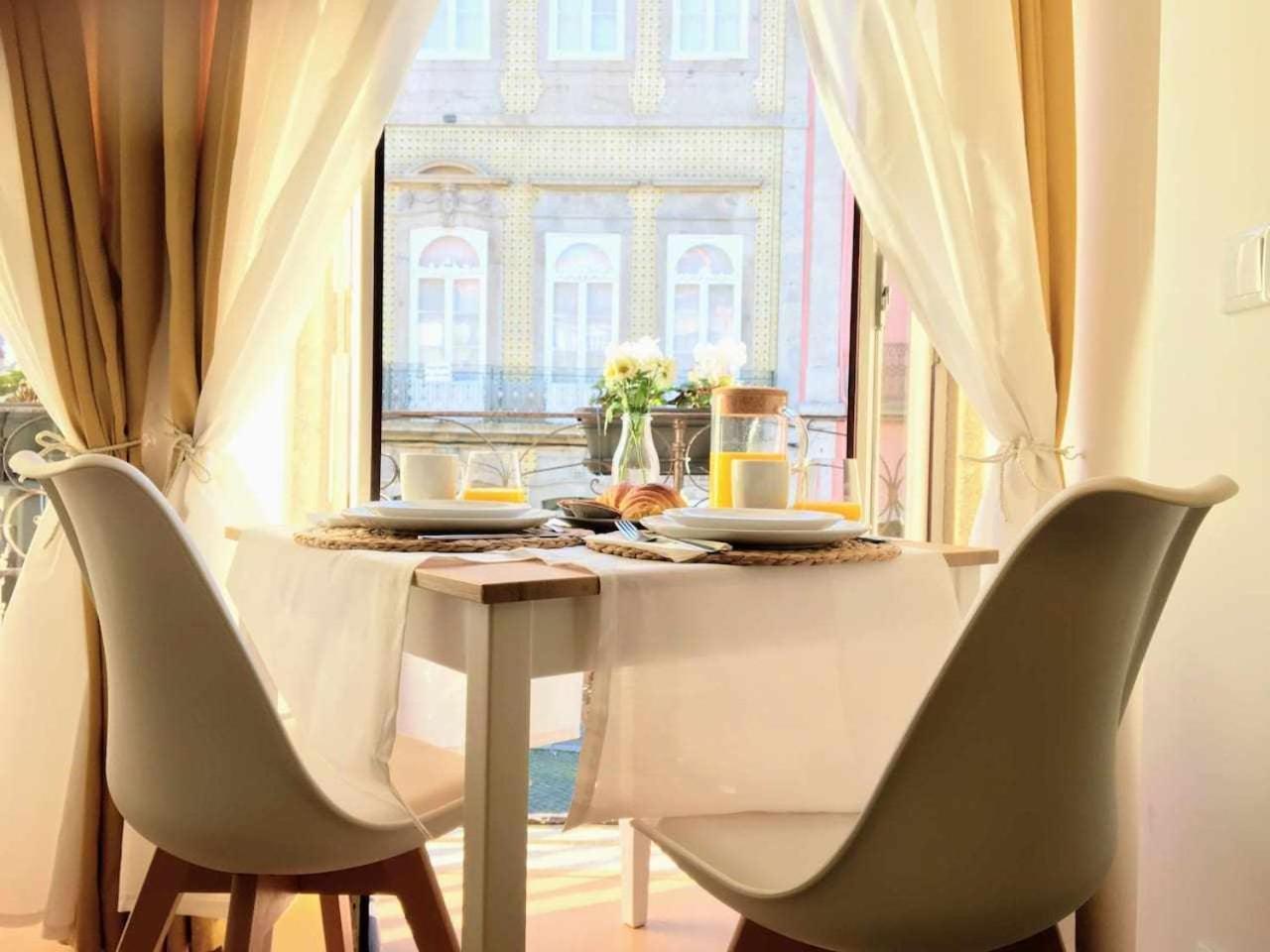 Se Guesthouse Брага Стая снимка